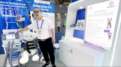 攜手并進(jìn)，共筑健康 醫(yī)療器械企業(yè)組團(tuán)出海閃耀中非經(jīng)貿(mào)博覽會，消毒器械銷售迎來新機(jī)遇